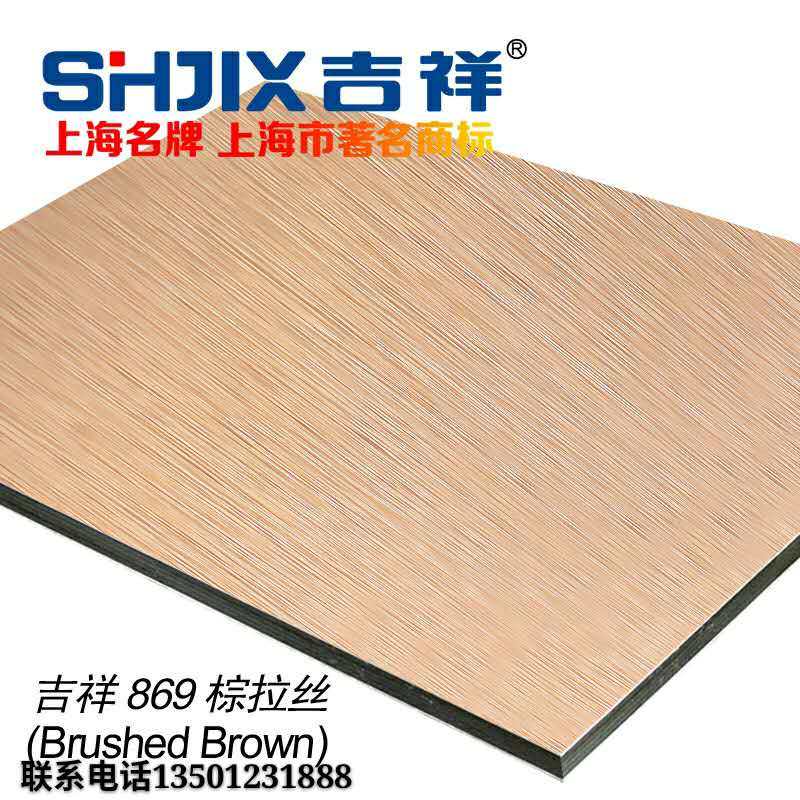 铝塑板折弯的技巧