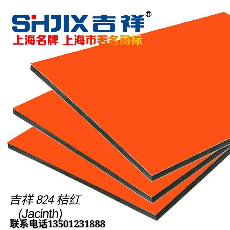 4c9858a9c8ee190fbef05982371678a5