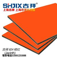 4c9858a9c8ee190fbef05982371678a5